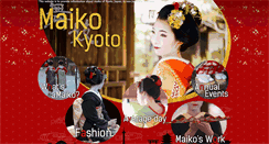 Desktop Screenshot of maiko-kyoto.jp